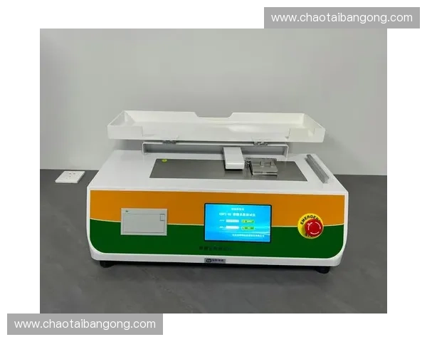 基于场地摩擦特性分析的运动装备设计与性能优化研究