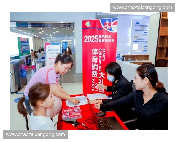 以体育赞助资源整合为核心推动品牌价值与产业共赢新路径探索