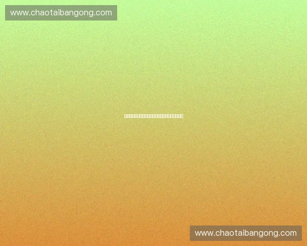 体育产业创新驱动下的商业模式转型与发展路径分析