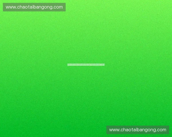 以运动感知设备为核心的智能交互与健康监测创新应用研究