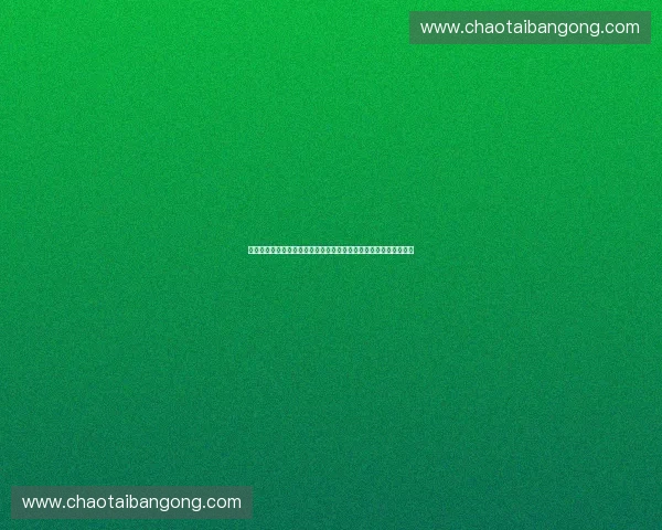 以体育系统为核心推动全民健康与竞技人才协同发展的创新路径研究