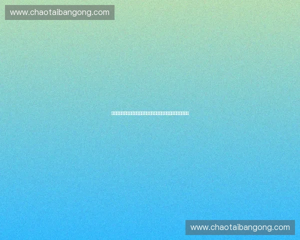 耐力赛挑战极限身体极限与意志力的完美碰撞探索赛道上的坚韧与毅力 耐力赛挑战极限身体极限与意志力的完美碰撞探索赛道上的坚韧与毅力