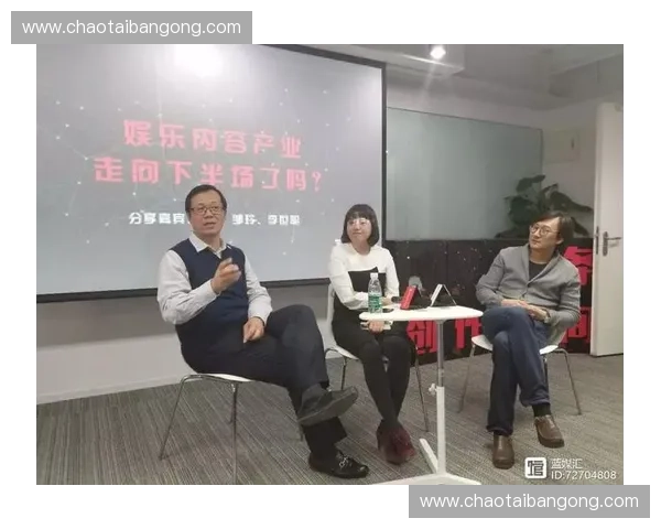 体育内容创作者如何通过多元化途径实现精准变现与盈利模式探索